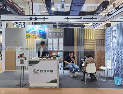 香港六宝联盟大全 I 广州设计周创意之旅彰显声学产品创新的力量