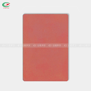 彩色砂岩吸声板