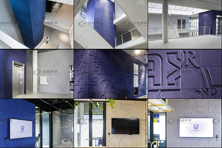 彩色砂岩吸声板