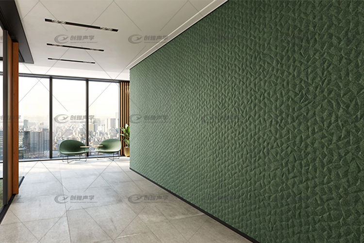 彩色砂岩吸声板