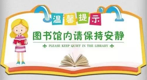 香港六宝联盟大全