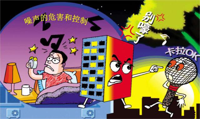 香港六宝联盟大全