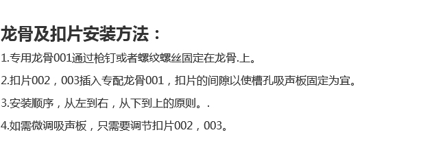 香港六宝联盟大全