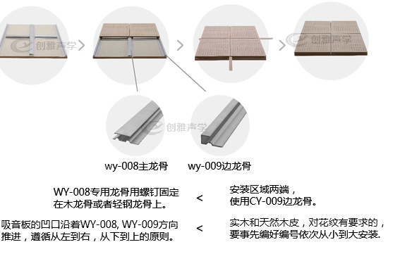 香港六宝联盟大全