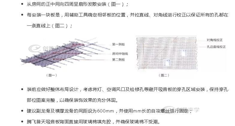 香港六宝联盟大全