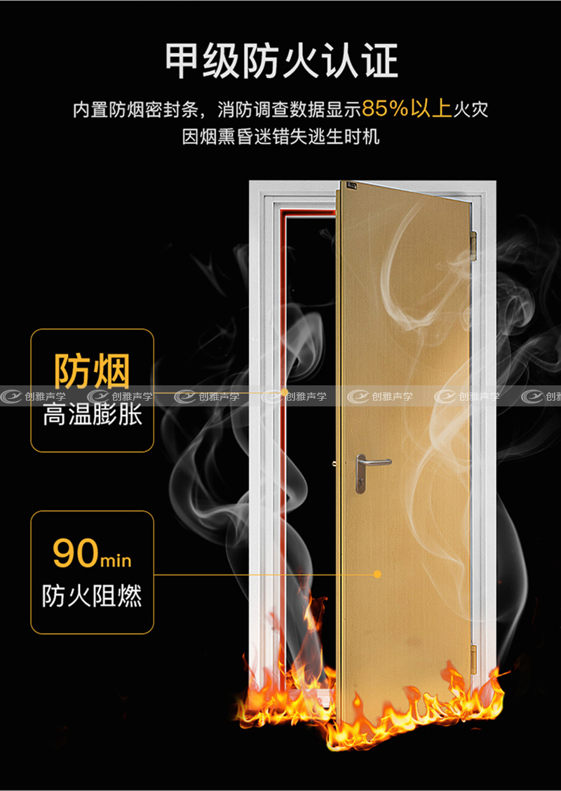 香港六宝联盟大全