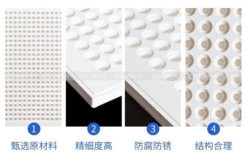 香港六宝联盟大全