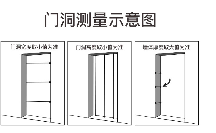 香港六宝联盟大全