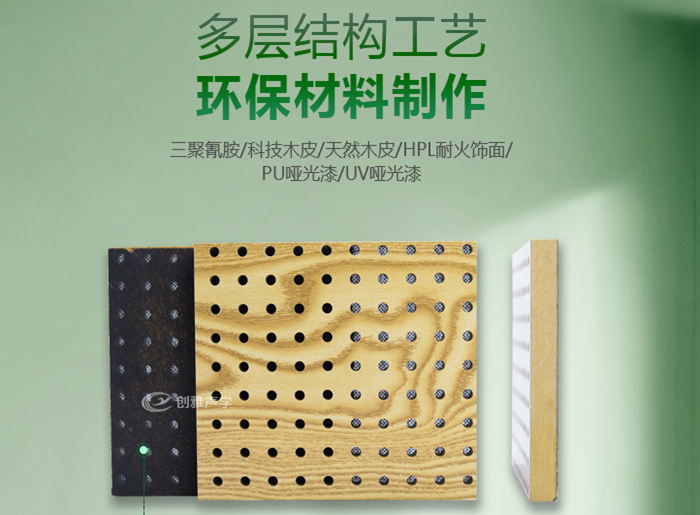 香港六宝联盟大全
