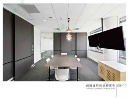 香港六宝联盟大全