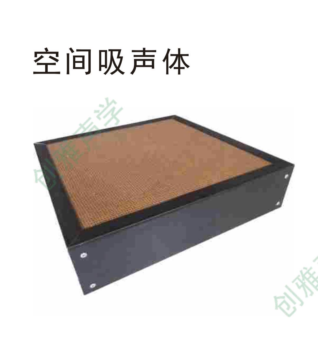香港六宝联盟大全