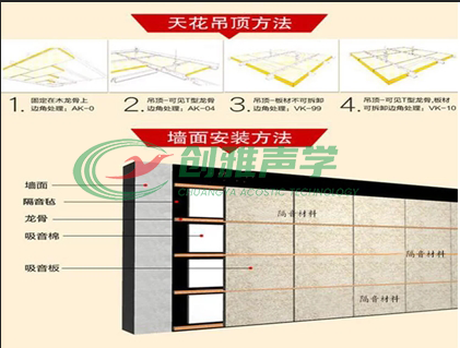 香港六宝联盟大全