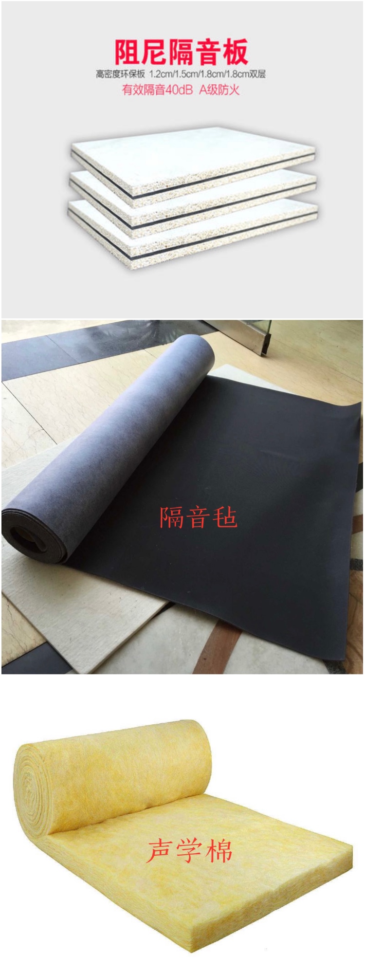香港六宝联盟大全