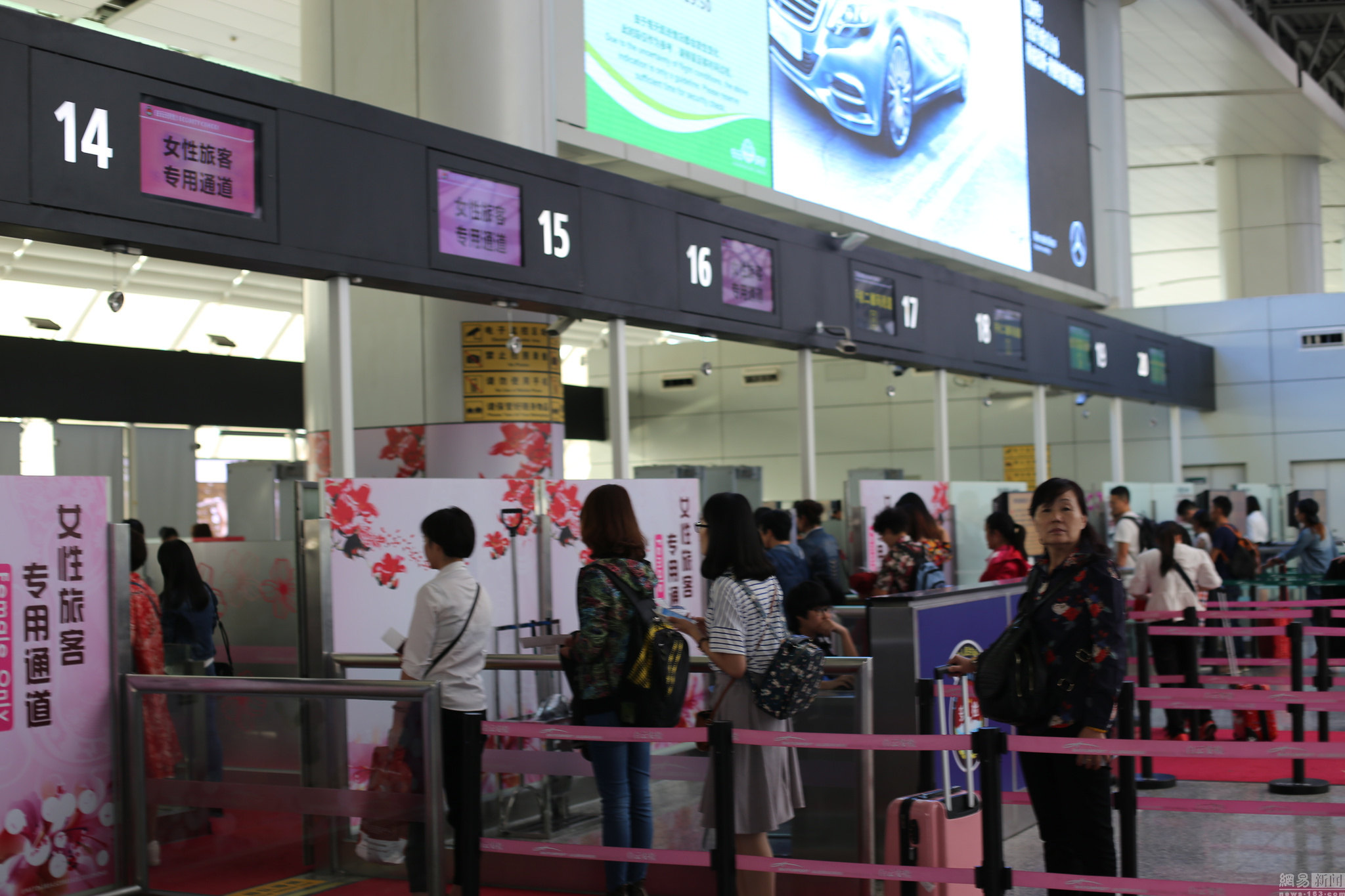 香港六宝联盟大全