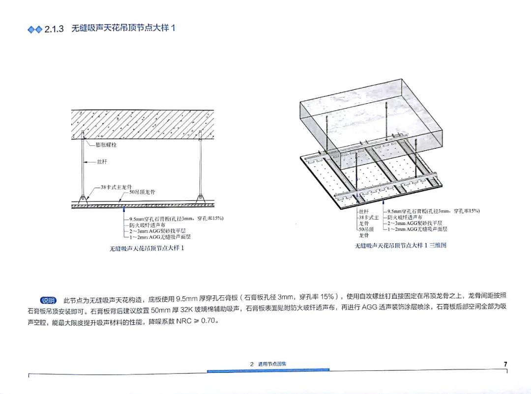 香港六宝联盟大全