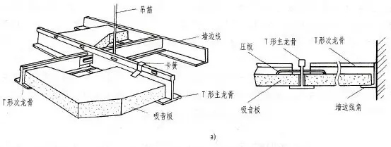 香港六宝联盟大全