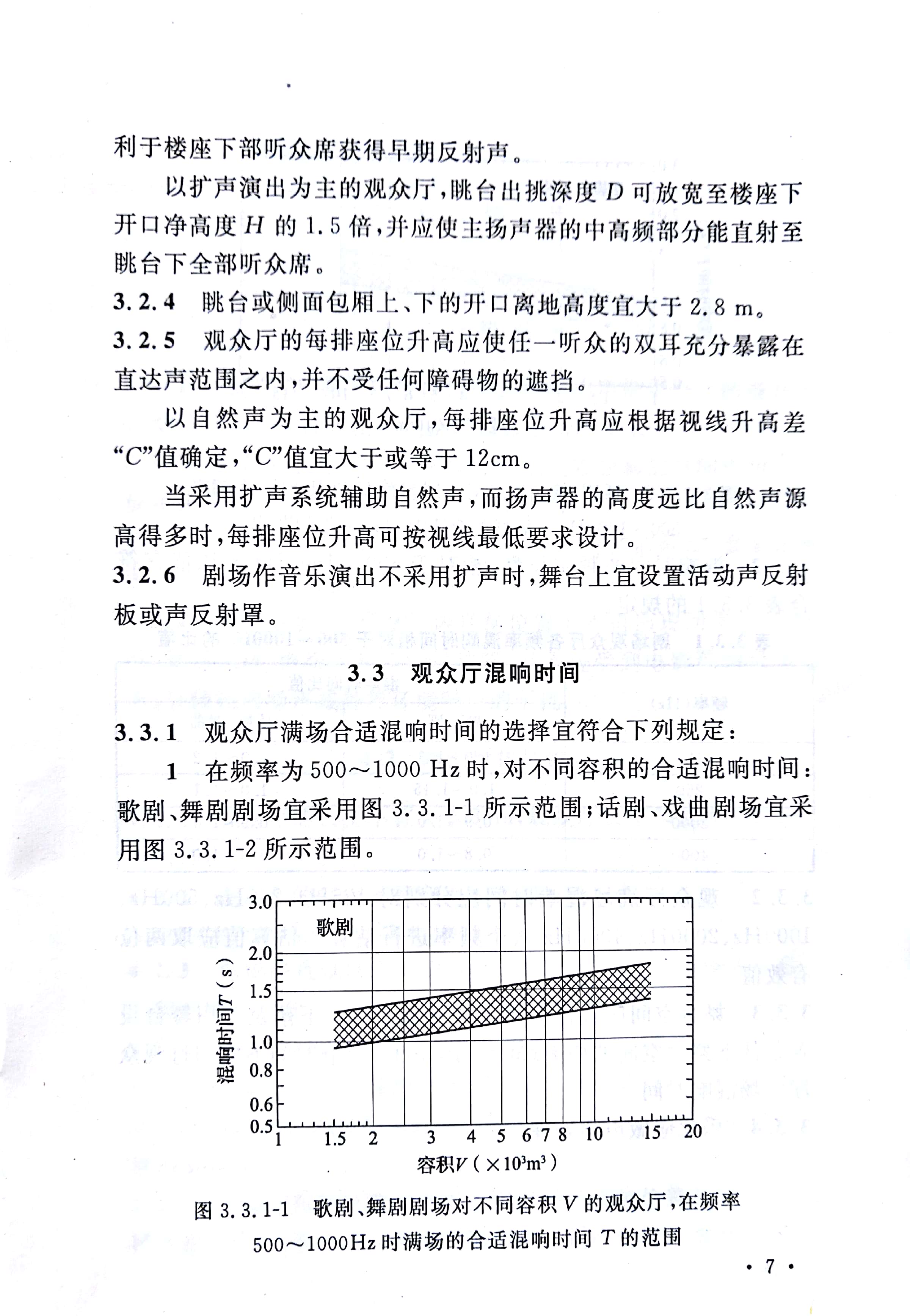 香港六宝联盟大全