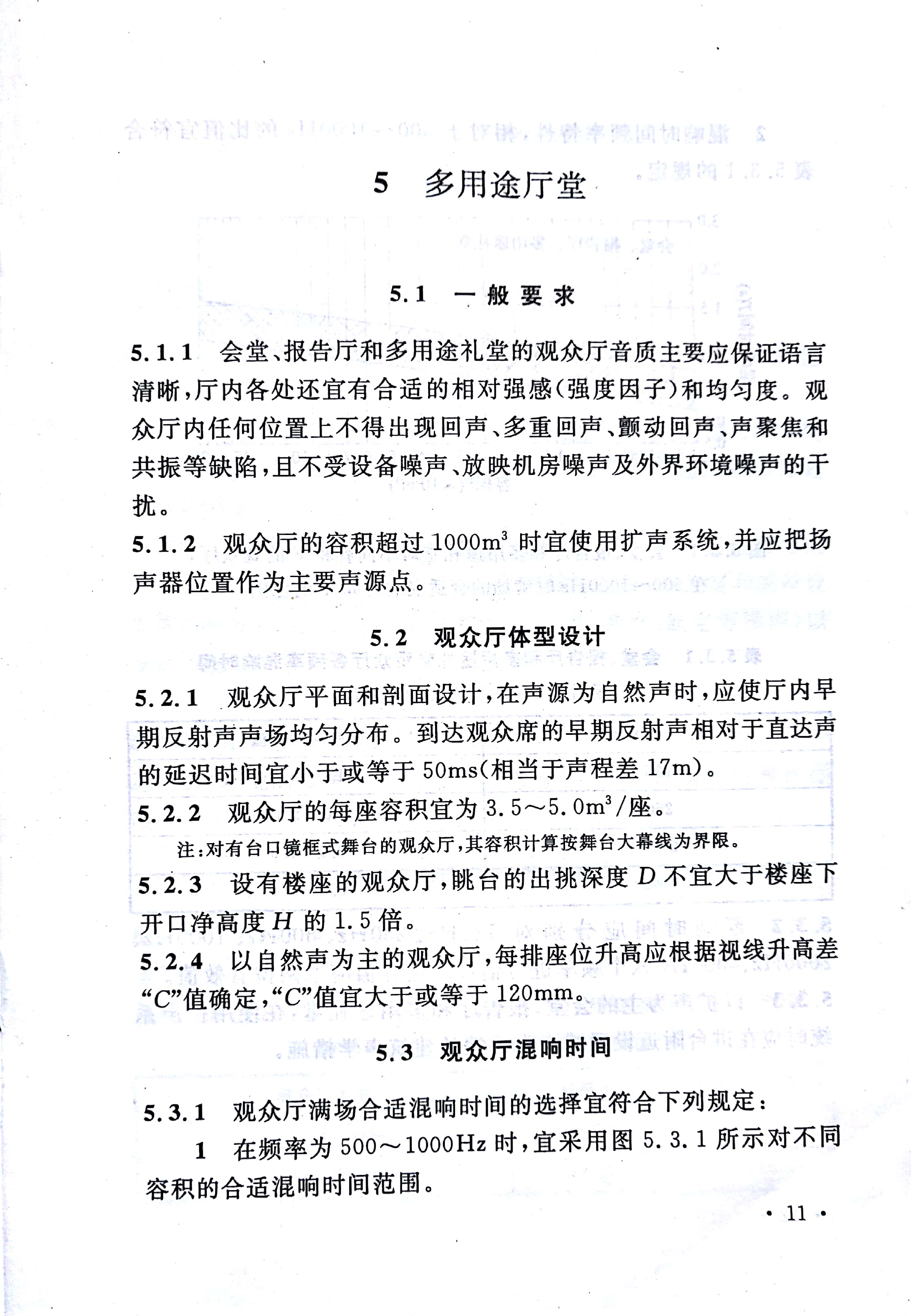 香港六宝联盟大全