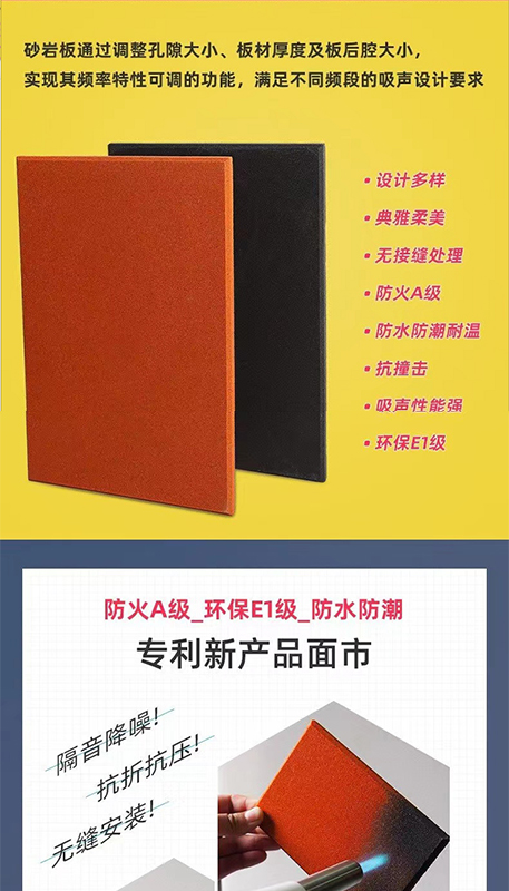 香港六宝联盟大全