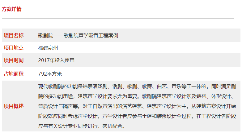 香港六宝联盟大全