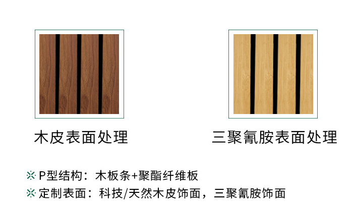 香港六宝联盟大全