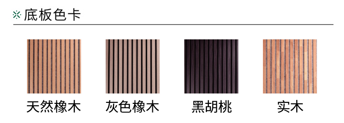 香港六宝联盟大全