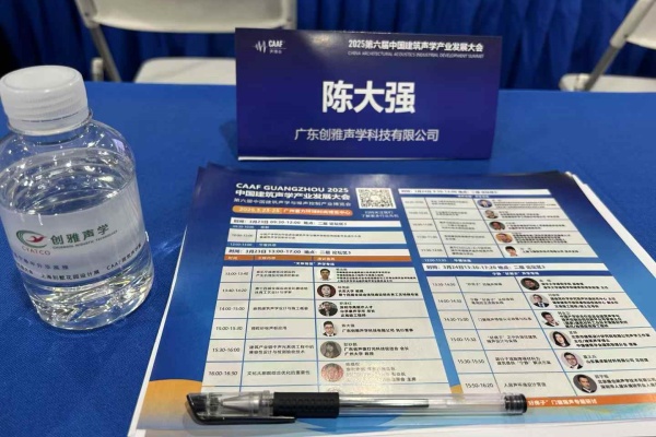 香港六宝联盟大全