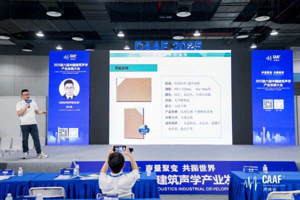 香港六宝联盟大全