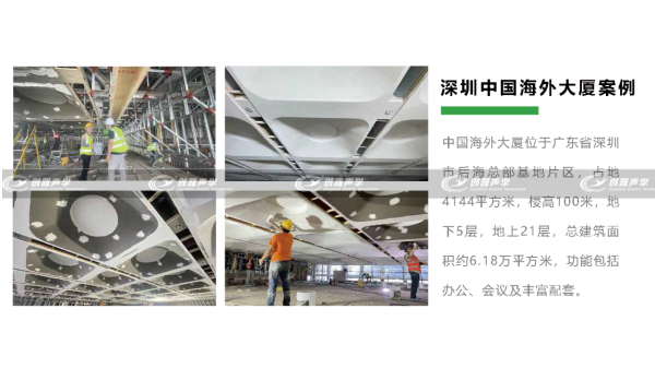 香港六宝联盟大全