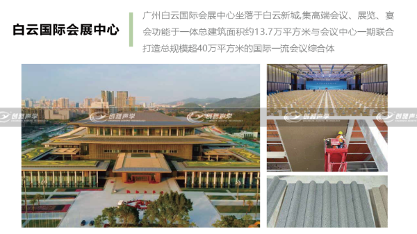 香港六宝联盟大全