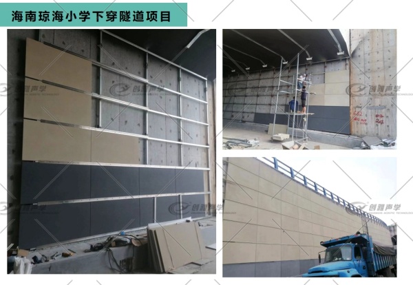 香港六宝联盟大全