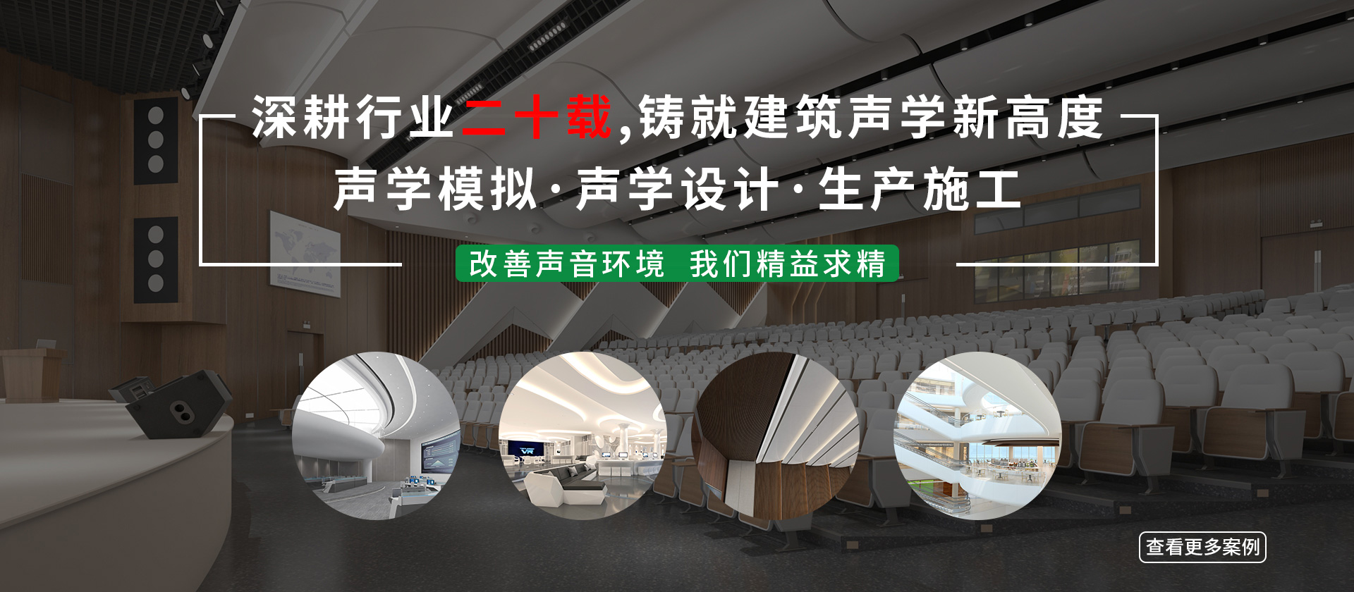 香港六宝联盟大全