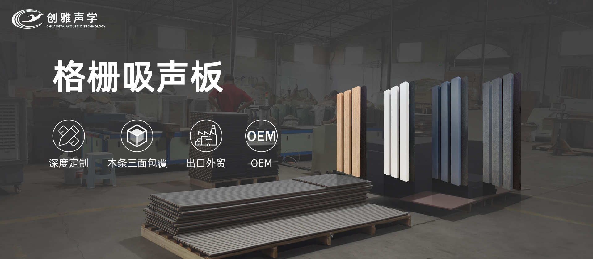 香港六宝联盟大全