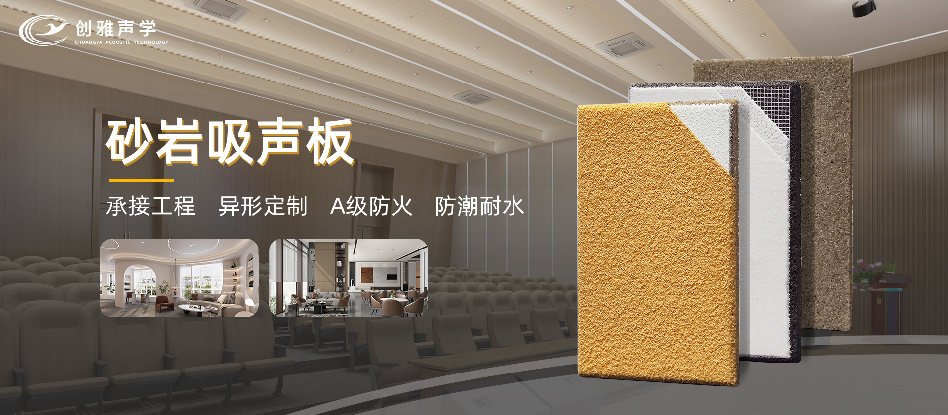 香港六宝联盟大全