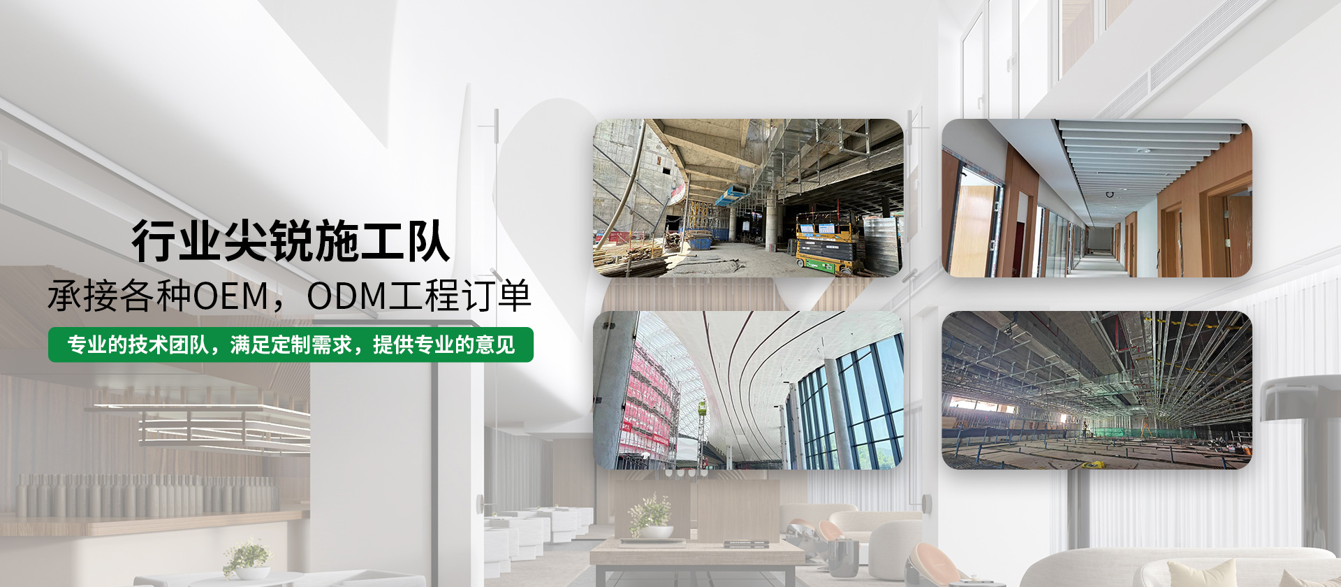 香港六宝联盟大全