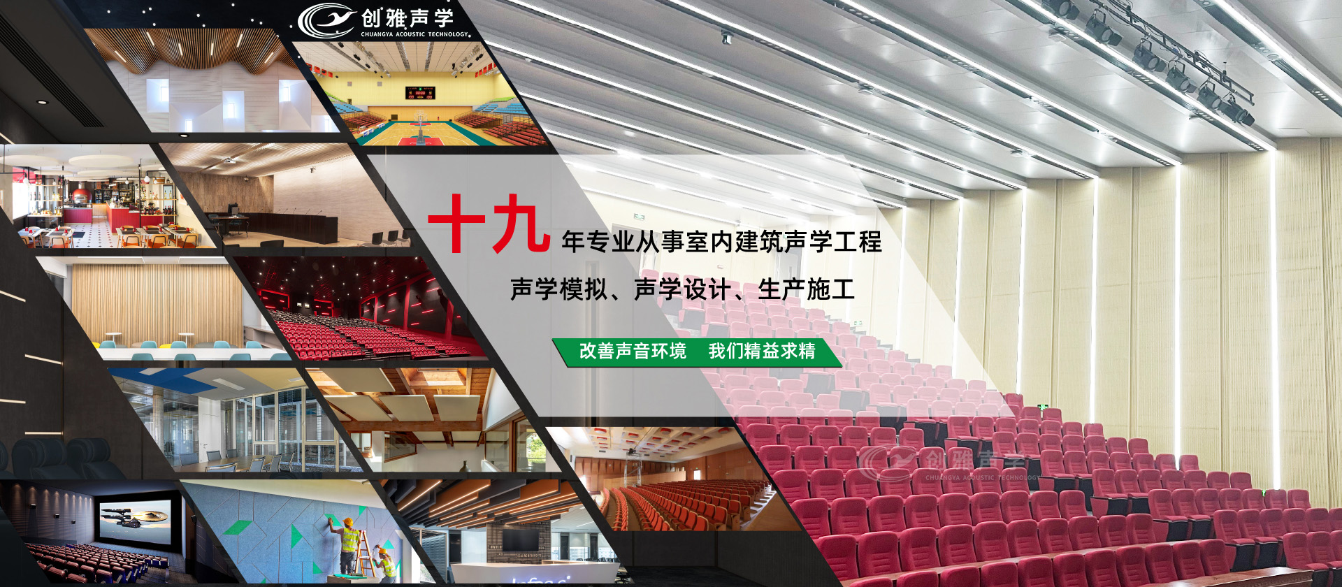香港六宝联盟大全